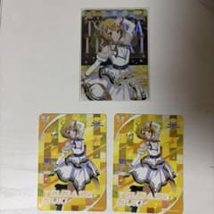 伊吹翼 アイドルマスター IWSF カードフォリオ SSR Rのサムネイル