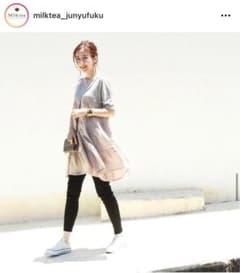 ミルクティー　授乳服　マタニティ服のサムネイル