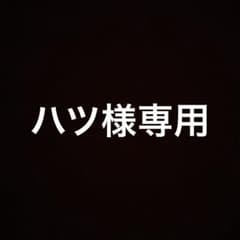 妖怪ウォッチ真打のサムネイル