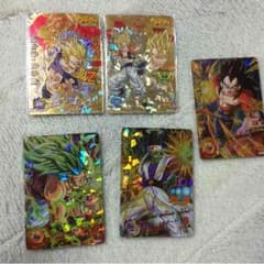マオ様専用のサムネイル