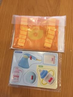 はなちゃん おでかけだっこひものサムネイル