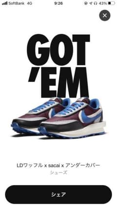 NIKE sacai clot 27のサムネイル