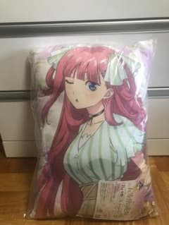 中野 二乃　クッションのサムネイル
