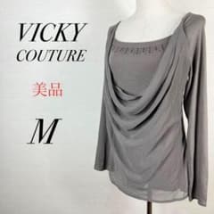 ビッキー　ビジュー付きカットソー　グレージュ　薄手　長袖　春秋服　M 美品のサムネイル