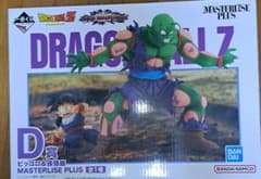 ドラゴンボール一番くじ 「ピッコロ＆悟飯」のサムネイル