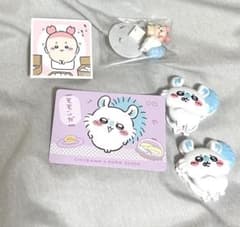 ちいかわ モモンガ グッズセットのサムネイル