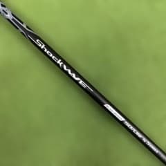 S-TRIXX ShockWAVE Black Series 50/Lite - メルカリ