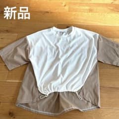 switch 半袖Tシャツ ホワイト/ベージュ Fのサムネイル