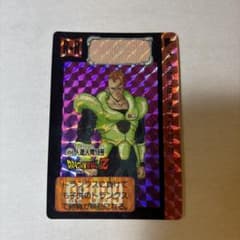 ドラゴンボール カードダス 人造人間16号 キラ 454 - メルカリ