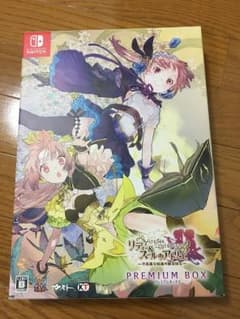 リディー＆スールのアトリエ ～不思議な絵画の錬金術士～ プレミアムボックスのサムネイル