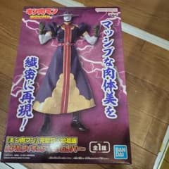 キン肉マン 完璧超人始祖編 リアルフィギュア グリムリパーのサムネイル