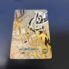 ドラゴンボールスーパーダイバーズ sdvtb-007 セル gdr - メルカリ