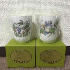 ピノッキー様専用のサムネイル