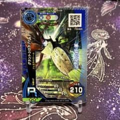 m64791817354_1.jpg?1727986305