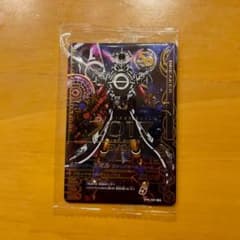 ガンバライジング　エボルのサムネイル