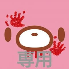 わんちゃん様専用 コロナ石油ファンヒーターのサムネイル