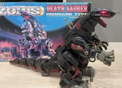 m64793056975_1.jpg?1735607876