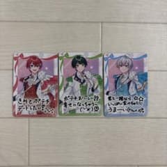 VOISINGチップス ランダムトレカのサムネイル