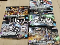 HG ガンダムW 1/144 プラモデル 5体セット - メルカリ