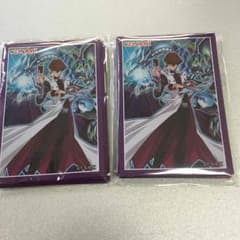 遊戯王の日 海馬スリーブ2個セットのサムネイル