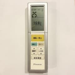 DAIKIN エアコン用リモコン ARC456A13のサムネイル