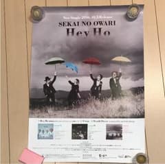 専用のサムネイル