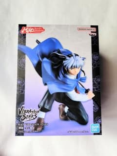 （未開封）MAO VIBRATION STARS 摩緒