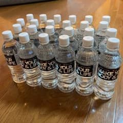 RIZAP ライザップのサムネイル