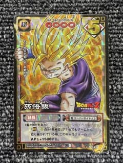 ドラゴンボール カードゲーム 孫悟飯 D-182 カードダスverのサムネイル