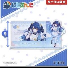 にじさんじ　天宮こころ　描き下ろし 配信風クリアスマホスタンド（タイクレ限定）