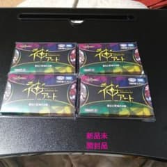 デュエマ 神アート 美女と死神の決断 4BOXセット品 - メルカリ