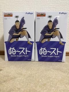 HUNTER×HUNTER ぬーどるストッパー ノブナガ 12個セット m64796185083_1.jpg?1775265916