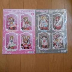 ラブライブ栞のサムネイル
