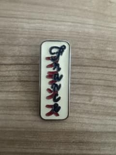 新品 大阪関西万博 EXPO2025 フランス館 ピンバッジ - メルカリ