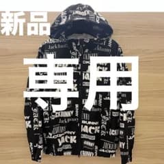 新品☆24,200円 ジャックバニー フルジップフーディブルゾン ロゴ総柄