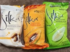 レア　Silka ホワイトニング石鹸 パパイヤ　グリーン　シアバター　新品未使用