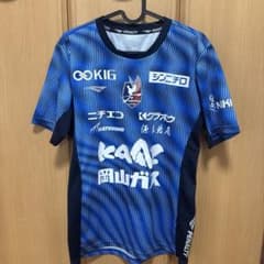 ファジアーノ岡山2026シーズン練習着 - メルカリ