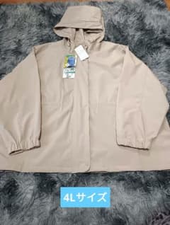 本日のみ価格♢春物ベージュフード付マウンテンパーカ しまむら・5/末