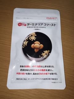 Vitabrid ターミナリアファースト プロフェッショナル120粒（30日分）のサムネイル