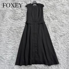 美品✨22年 フォクシー 定価8.8万 ロングドレス ダブルジップジレ ブラック 美品✨22年 フォクシー 定価8.8万 ロングドレス ダブルジップ