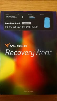 ベネクス ノースリーブ 青 Ｌ箱なし発送のサムネイル