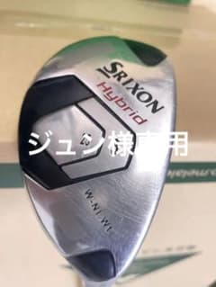 スリクソン　ユーティリティ　5U 25° nspro950 S ヘッドカバーのサムネイル