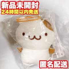希少】マフィン ポムポムプリン チームプリンいろんなカオ 