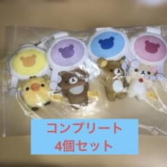 リラックマ クレーンにぶらさがりぶるぶるぬいぐるみ