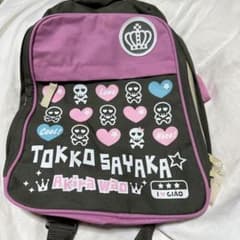 【希少/当時物】ちゃお 全プレ 特攻サヤカ ミニリュック 和央明のサムネイル
