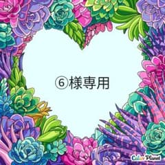 あんスタ　カンバッジのサムネイル