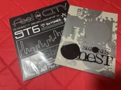 SixTONES パンフレット 2冊セット Feel da CITYのサムネイル