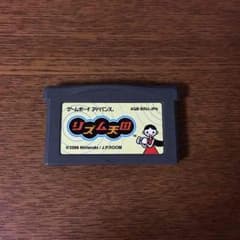 リズム天国(GBA)のサムネイル