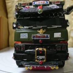 ミニカー昭和三菱ふそうダンプカーのサムネイル