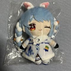 兎田ぺこら 活動6周年ぬいぐるみキーホルダー - メルカリ